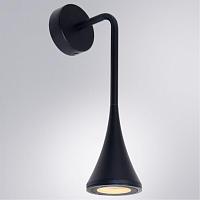 Фасадный светильник Arte Lamp BRONN A2367AL-1BK