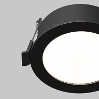 Встраиваемый светильник Technical DL130-GX53-B Orb, доставка по Казахстану 