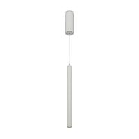 Дополнительная картинка Подвесной светильник Freya FR5168PL-L3W