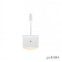 Бра iLedex Support 7031C WH