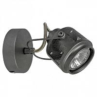 Дополнительная картинка Спот Lussole Loft Haines LSP-8045