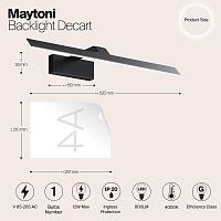Дополнительная картинка Подсветка Maytoni MIR010WL-L12B4K