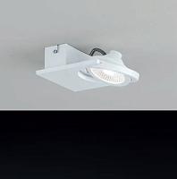 Дополнительная картинка Светодиодный спот Eglo Brea 39133