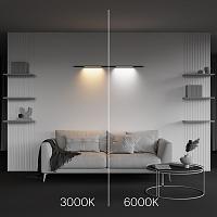 Дополнительная картинка Светильник Technical C100CL-L500-12W3-6K-B