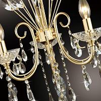 Торшер Odeon Light Hall Versia 4977/3F купить в Алматы svet.kz