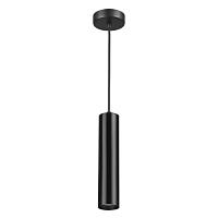 подвесной светильник odeon light hightech kiko 3872/1l, доставка по Казахстану 