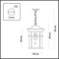 Дополнительная картинка Уличный подвесной светильник Odeon Light Nature Virta 4044/1