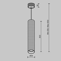 Дополнительная картинка Подвесной светильник Technical P082PL-GU10-W