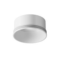 Комплектующие для светильника Technical RingM-12-W купить в Алматы svet.kz