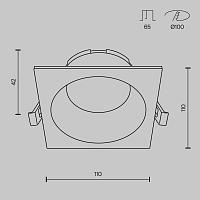 Встраиваемый светильник Technical DL126-GX53-SQ-B Share, доставка по Казахстану 