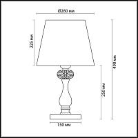 Дополнительная картинка Настольная лампа Odeon Light Classic Aurelia 3390/1T