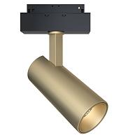 Трековый светодиодный светильник Maytoni Technical Track lamps TR019-2-15W4K-MG купить в Алматы svet.kz