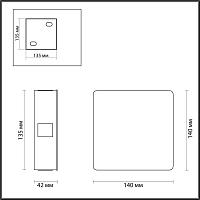 Дополнительная картинка Настенный светодиодный светильник Odeon Light Hightech Vista 4258/8WL