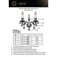 Дополнительная картинка Бра Aployt Ketrin APL.812.01.02