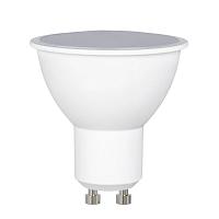 LED-JCDR-11W/4000K/GU10/NR Лампа светодиодная. Форма "JCDR", матовая. Серия Norma. Белый свет (4000K). Картон. ТМ Volpe купить в Алматы svet.kz