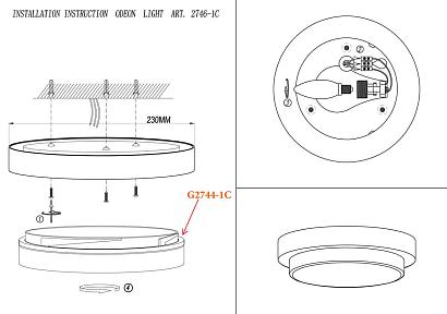 Настенный светильник Odeon Light Drops Holger 2746/1C