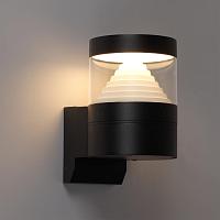 7140/20WL Odeon Light Настенный светильник HULK светильники