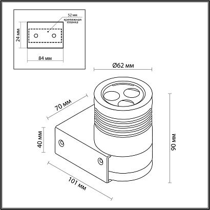 6648/6WL3 Odeon Light Фасадный светильник STIMA светильники