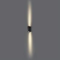 Дополнительная картинка 7127/14WL Odeon Light Фасадный светильник GLENN
