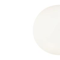 Дополнительная картинка Настенный светильник (бра) Maytoni MOD321WL-01W2
