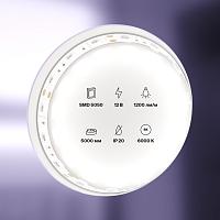 Дополнительная картинка Светодиодная лента Led Strip 10130