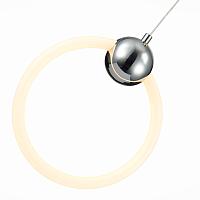 Дополнительная картинка Подвесной светодиодный светильник ST Luce Giera SL1578.103.01