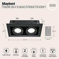 Дополнительная картинка Встраиваемый светильник Maytoni Metal DL008-2-02-B