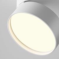Дополнительная картинка Потолочный светильник Technical C024CL-18W3K-W-1