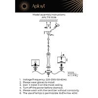 Дополнительная картинка Подвесная люстра Aployt Okin APL.715.13.06