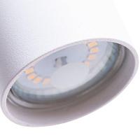 Дополнительная картинка Подвесной светильник Arte Lamp Canopus A1516SP-1WH