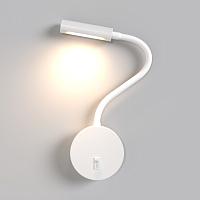 Дополнительная картинка Бра Maytoni Stem C035WL-L3W3K