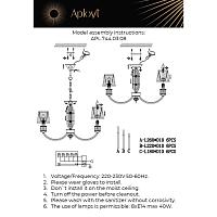 Дополнительная картинка Подвесная люстра Aployt Zhaklin APL.744.03.08