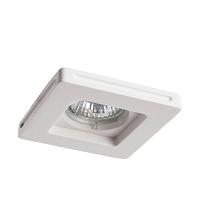Дополнительная картинка Встраиваемый светильник Arte Lamp Invisible A9214PL-1WH
