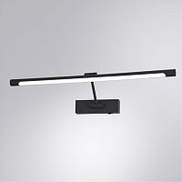 Подсветка для картин Arte Lamp HARRISON A1711AP-1BK