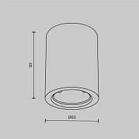 Дополнительная картинка Потолочный светильник Technical C001CL-GU10-W
