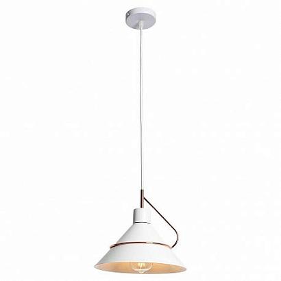 подвесной светильник lussole lgo bossier grlsp-8264, доставка по Казахстану 