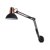 Дополнительная картинка Спот Odeon Light Modern Kapal 3318/1W