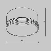 Дополнительная картинка Комплектующие для светильника Technical RingM-12-W