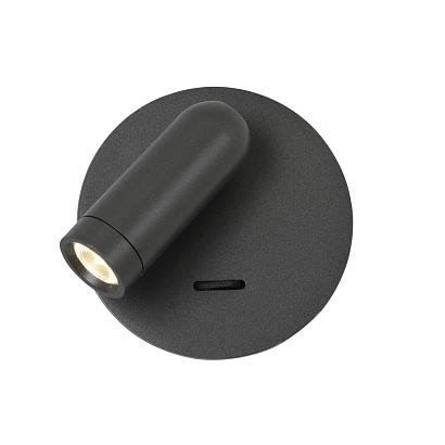 Настенный светильник Bedside 4499-1W