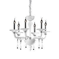 Дополнительная картинка Светильник MIRAMARE SP6 68183