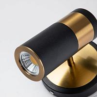 Дополнительная картинка Настенный светильник Light point 2997-1W