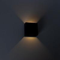Дополнительная картинка Уличный настенный светодиодный светильник Arte Lamp Algol A1445AL-1BK