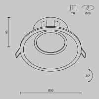 Дополнительная картинка Встраиваемый светильник Maytoni Dot DL028-2-01W