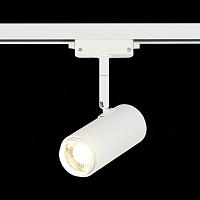 Дополнительная картинка Трековый светодиодный светильник ST Luce Zoom ST600.546.12