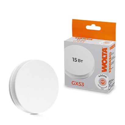 Светодиодная лампа WOLTA 25S75R15GX53  Таблетка  R75 15Вт 1200лм 4000К GX53 1/100 купить в Алматы svet.kz