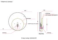 Дополнительная картинка Настенный светильни Crystal Lux GOCCIA AP1 Crystal Lux 1920/401