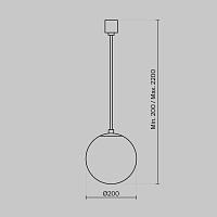 Дополнительная картинка Подвесной светильник Technical P039PL-5W3K-20-B