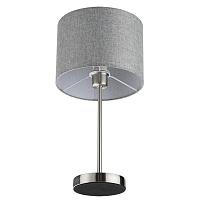 Дополнительная картинка 8251/1T Lumion Настольная лампа NIKKI