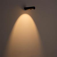 7021/3WL Odeon Light  Уличный настенный светильник поворотный на 350° BAMBOO