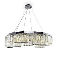 подвесная люстра maytoni colline mod083pl-09ch, доставка по Казахстану 